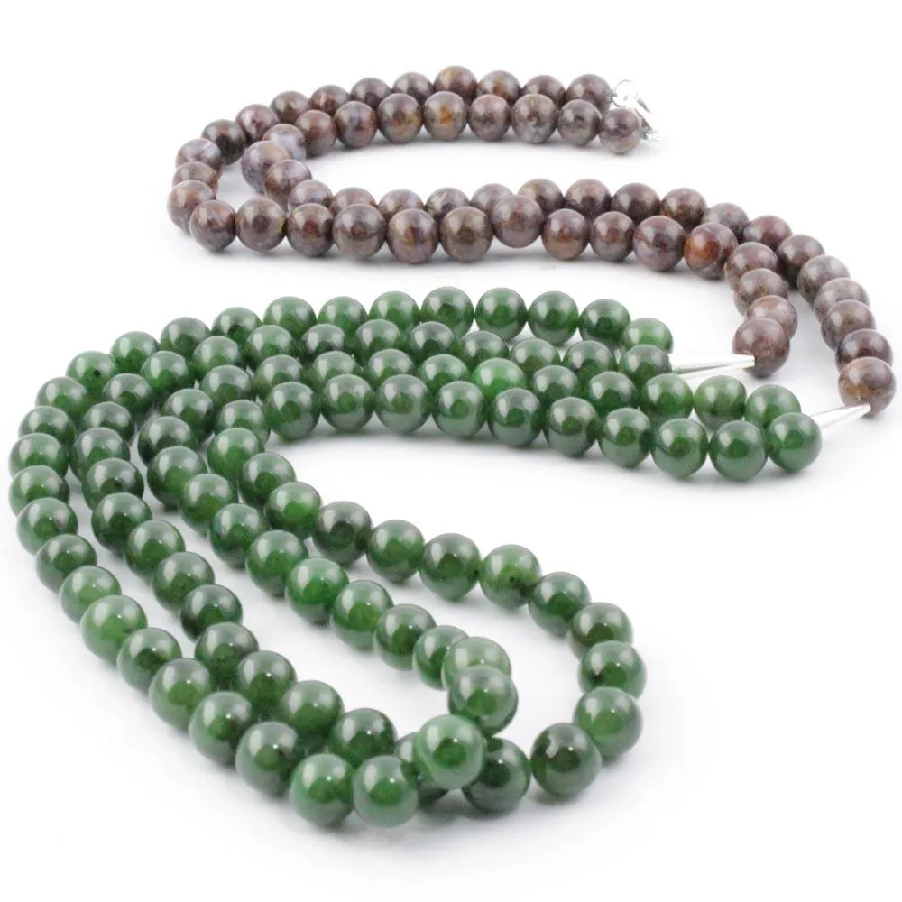 Jade Bead and Pietersite Necklace*