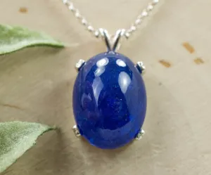 Tanzanite Pendant; Natural Tanzanian Tanzanite; 23.120cts
